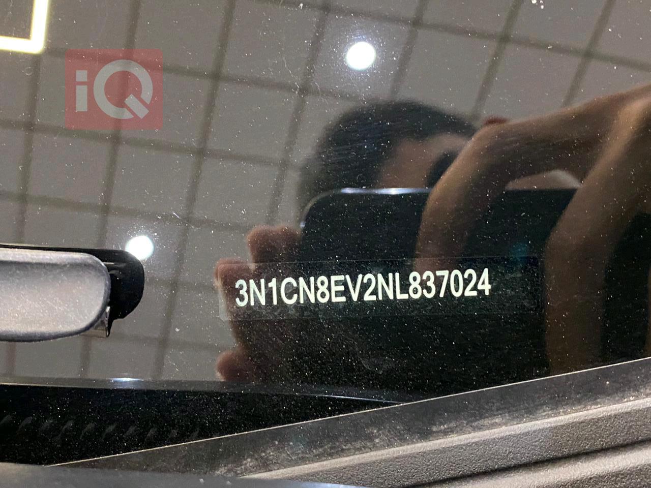 نيسان فيرسا